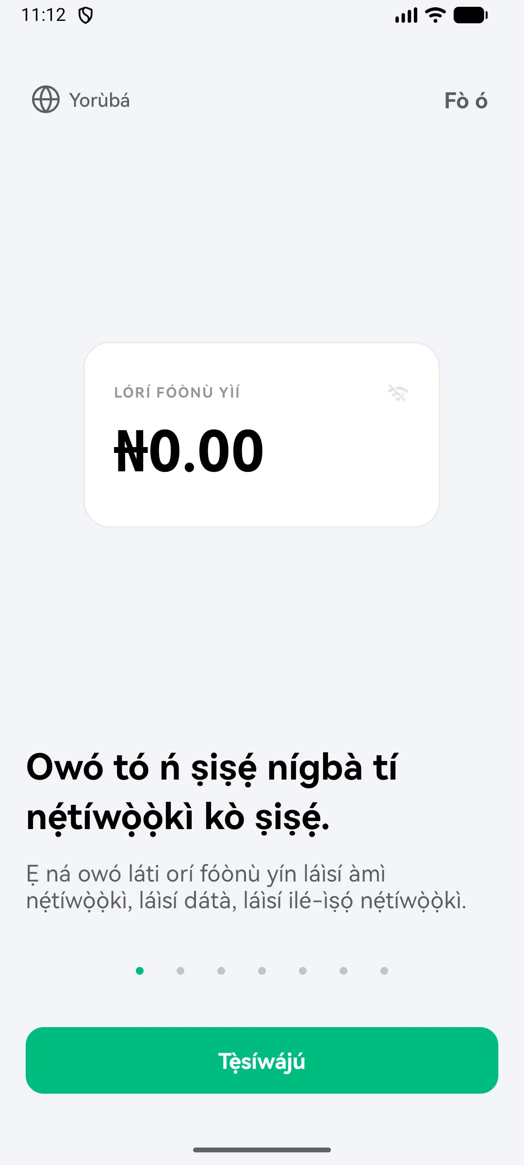 The offline screen in Yorùbá