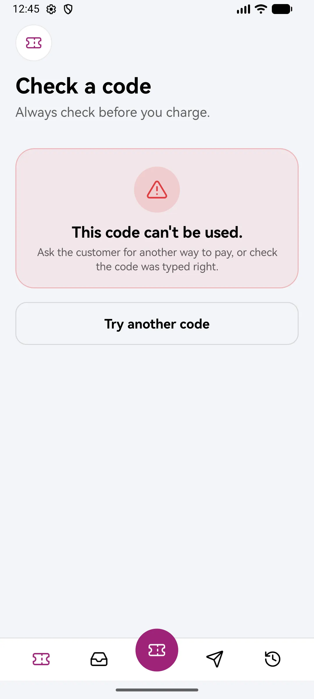 Checking a voucher code: the code is not good